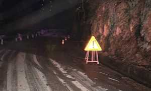 grignasco ara smottamento