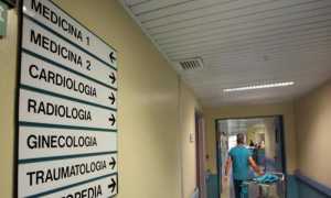 ospedale