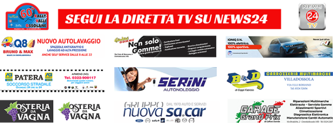 rally layout schermata tv copy copy