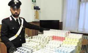 sigarette sequestrate